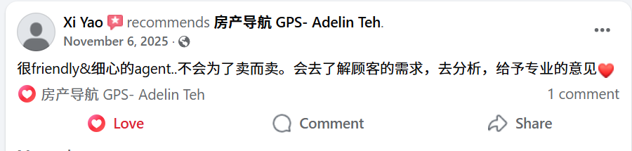 Screenshot 2026-01-23 175712